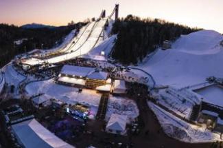 Lake Placid Mt Van Hoevenberg Jump